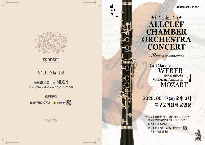 첨부파일 이미지