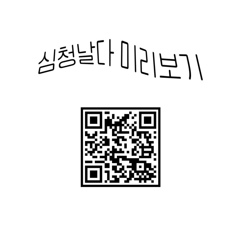 첨부파일 이미지