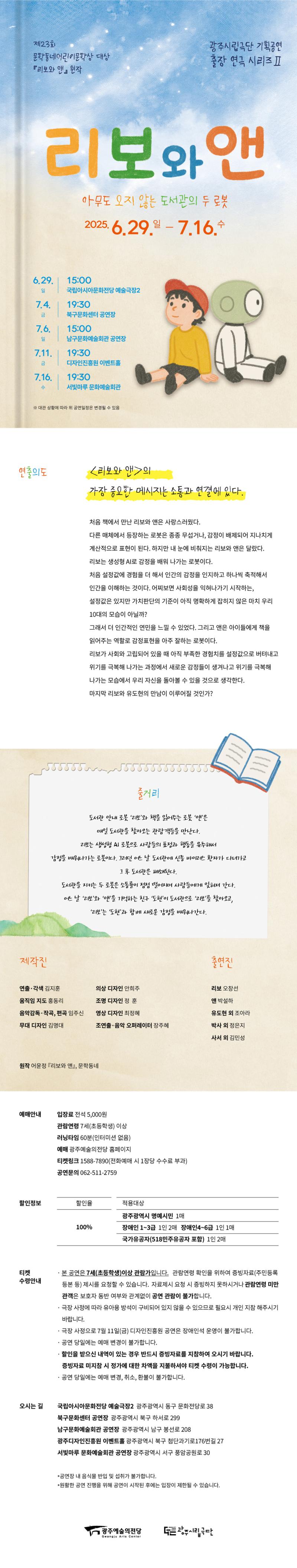 첨부파일 이미지