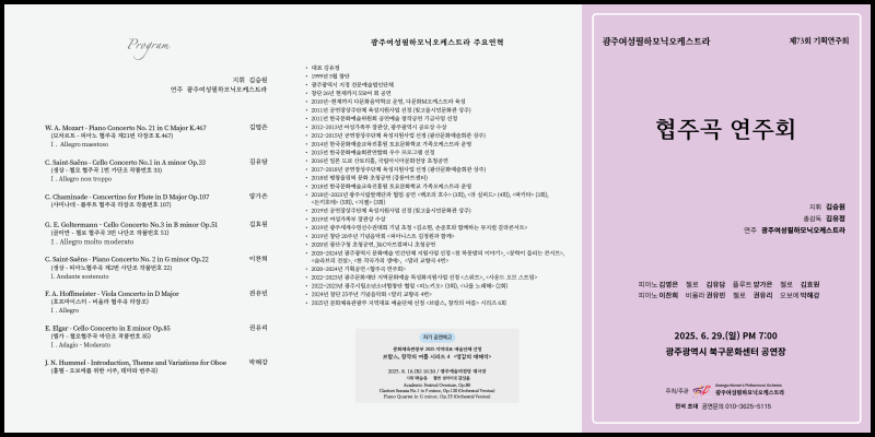 첨부파일 이미지