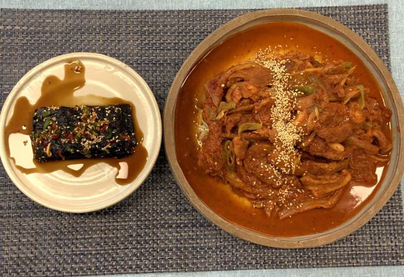 남도전통음식강좌 - 웰빙밥상 과정8