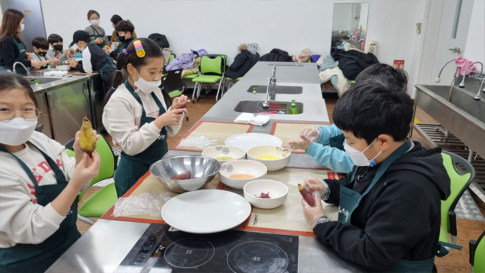 함께하는 전통음식 체험 안내