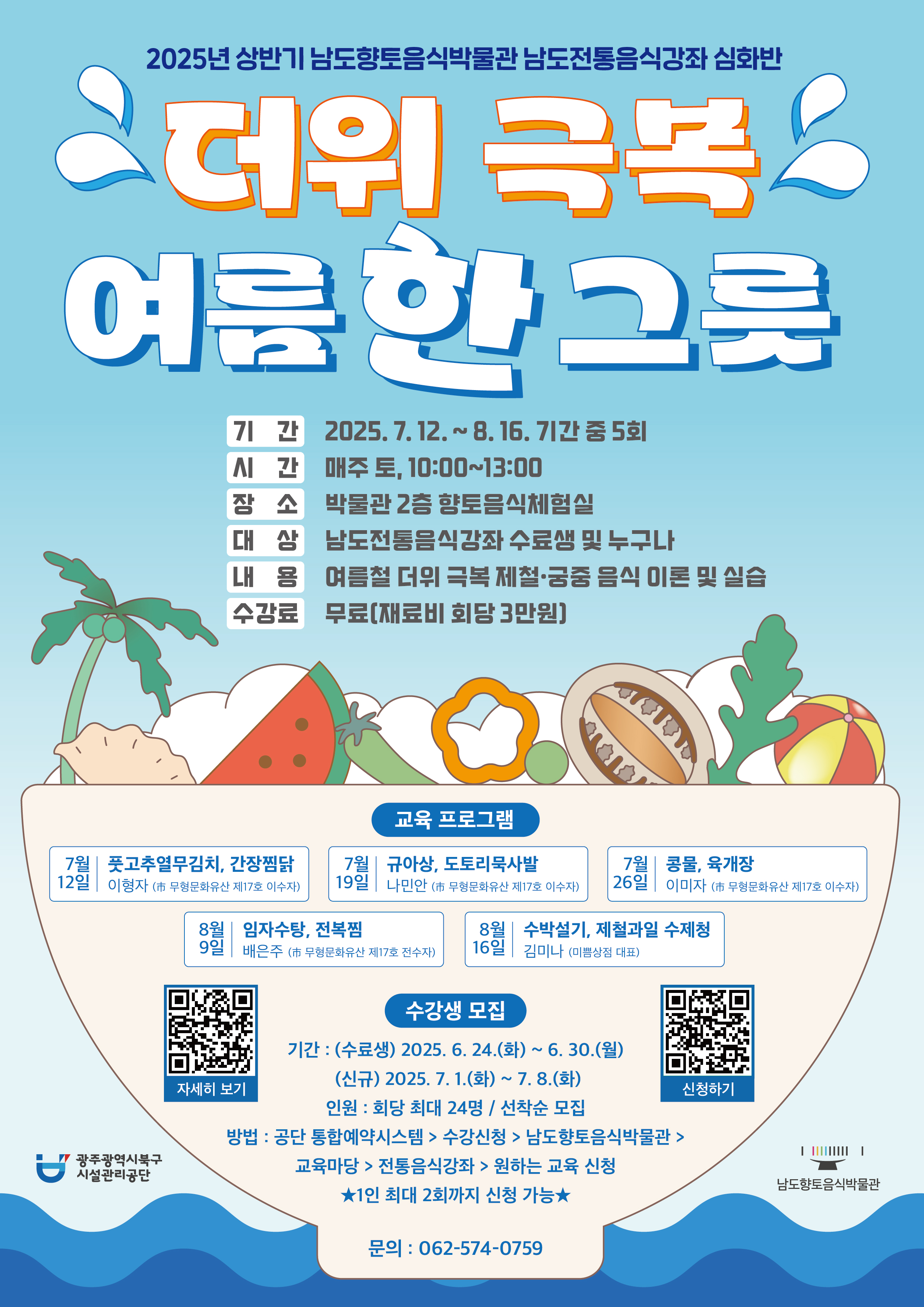 ㅇㅇ