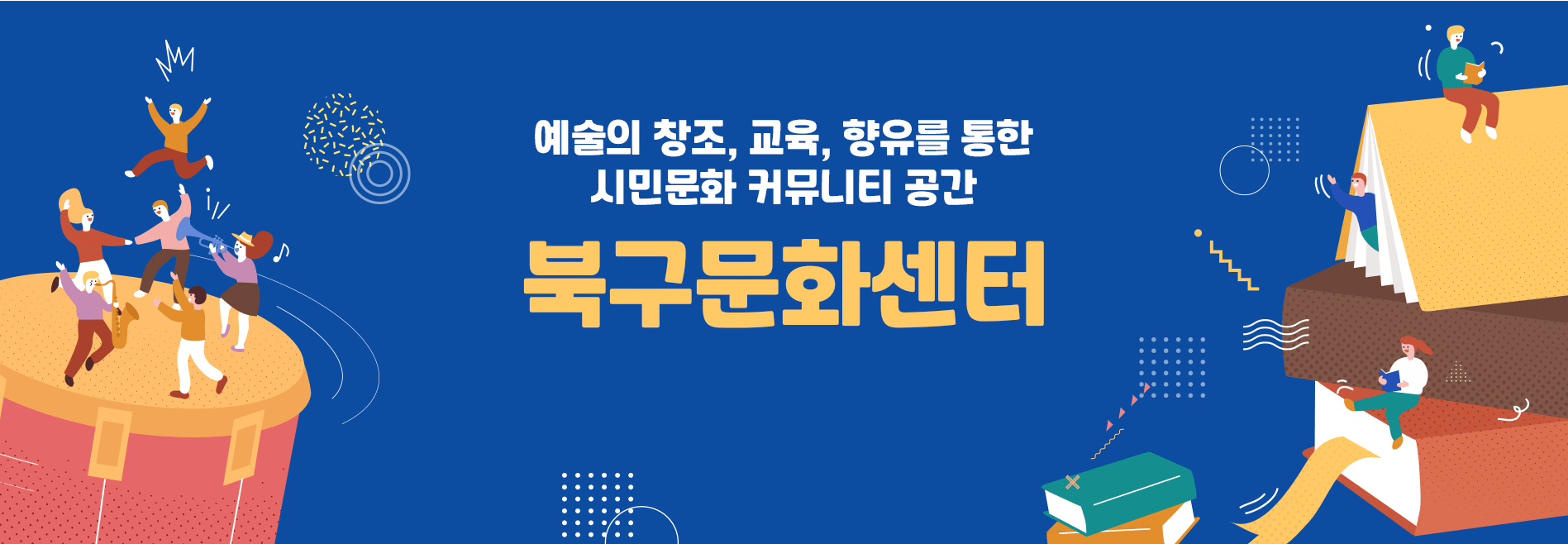 비주얼1